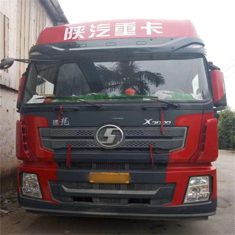 浙江温州洞头县到海南物流公司——一站式服务，让货运更便捷（到海南的物流公司）