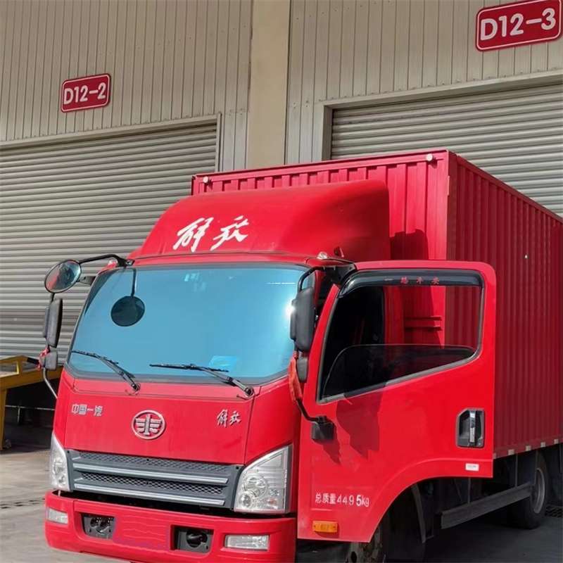 浙江温州洞头县到安徽物流公司——专业货运，安心送达（到安徽的物流公司）